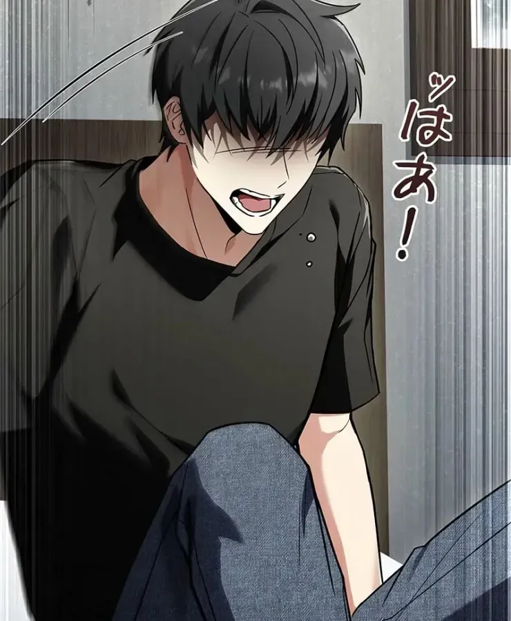 Thánh Giả Thăng Cấp Nhờ Chiêu Hồn Sư Chapter 1 - 117