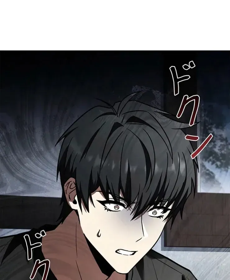 Thánh Giả Thăng Cấp Nhờ Chiêu Hồn Sư Chapter 1 - 119