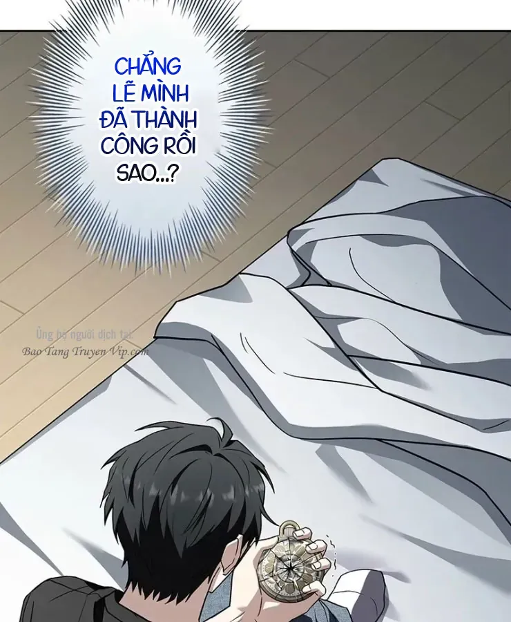 Thánh Giả Thăng Cấp Nhờ Chiêu Hồn Sư Chapter 1 - 124