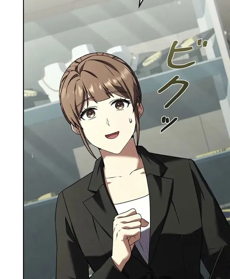 Thánh Giả Thăng Cấp Nhờ Chiêu Hồn Sư Chapter 1 - 156