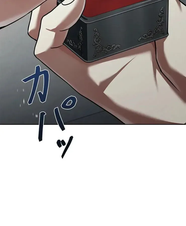 Thánh Giả Thăng Cấp Nhờ Chiêu Hồn Sư Chapter 1 - 168