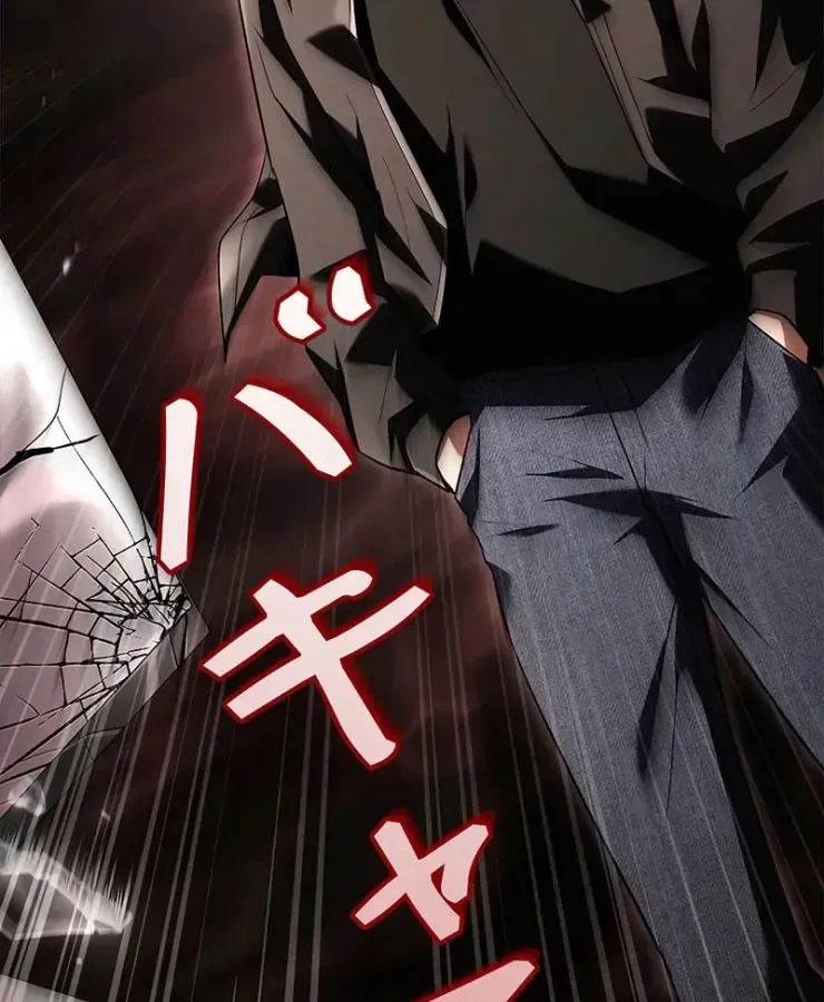 Thánh Giả Thăng Cấp Nhờ Chiêu Hồn Sư Chapter 1 - 207