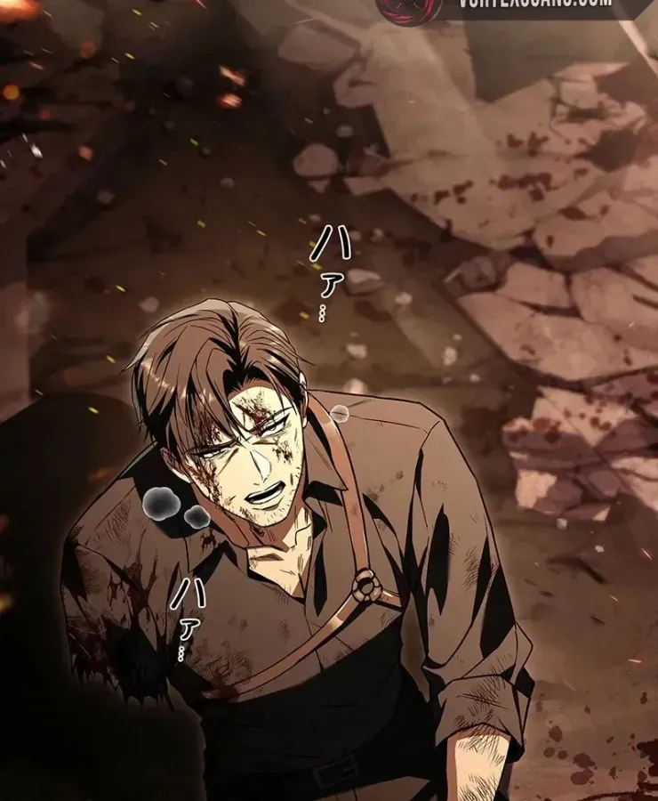 Thánh Giả Thăng Cấp Nhờ Chiêu Hồn Sư Chapter 1 - 28