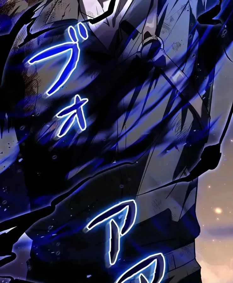 Thánh Giả Thăng Cấp Nhờ Chiêu Hồn Sư Chapter 1 - 58