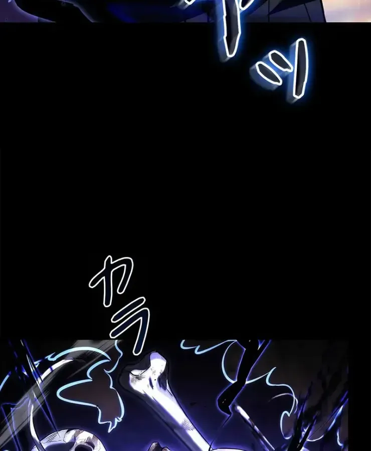 Thánh Giả Thăng Cấp Nhờ Chiêu Hồn Sư Chapter 1 - 59