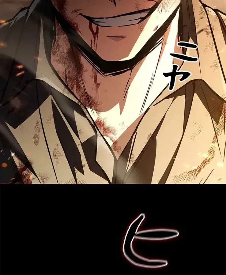 Thánh Giả Thăng Cấp Nhờ Chiêu Hồn Sư Chapter 1 - 97