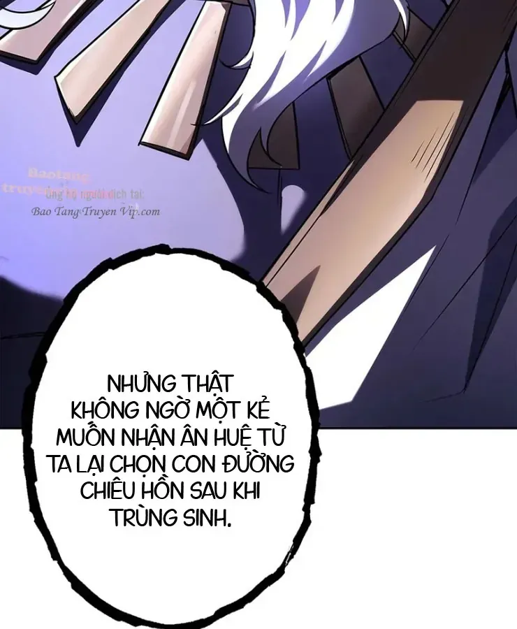 Thánh Giả Thăng Cấp Nhờ Chiêu Hồn Sư Chapter 2 - 106