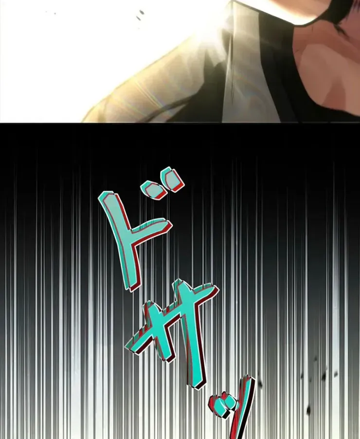 Thánh Giả Thăng Cấp Nhờ Chiêu Hồn Sư Chapter 2 - 157