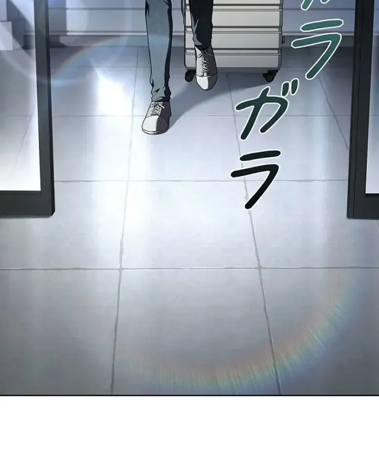 Thánh Giả Thăng Cấp Nhờ Chiêu Hồn Sư Chapter 2 - 160