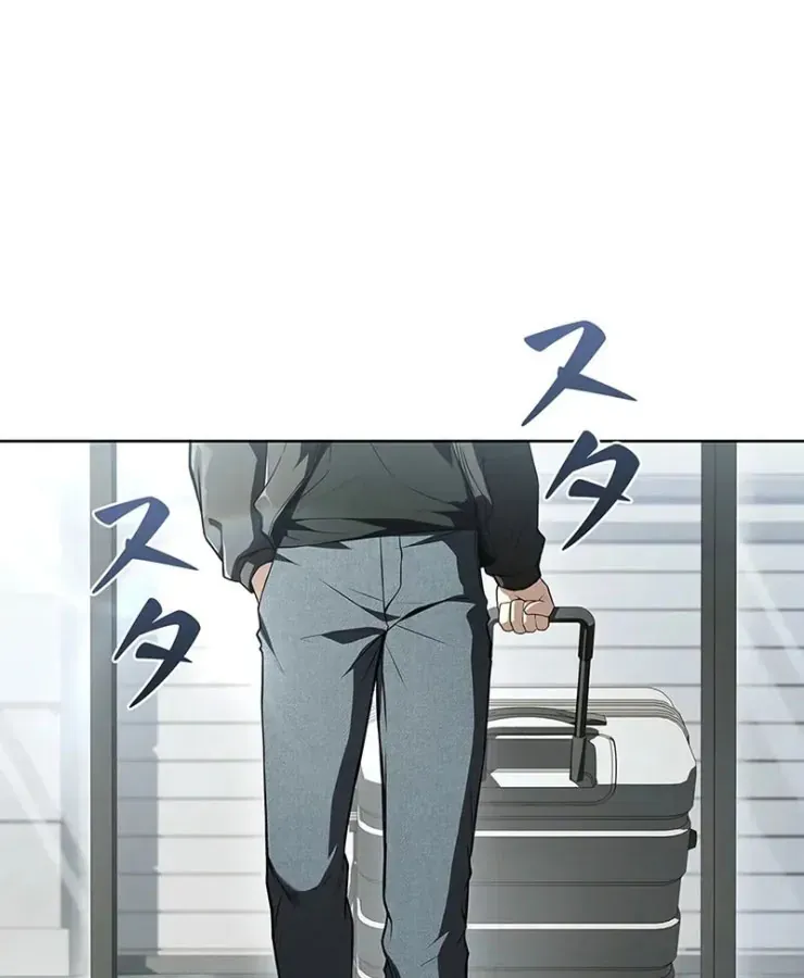 Thánh Giả Thăng Cấp Nhờ Chiêu Hồn Sư Chapter 2 - 161