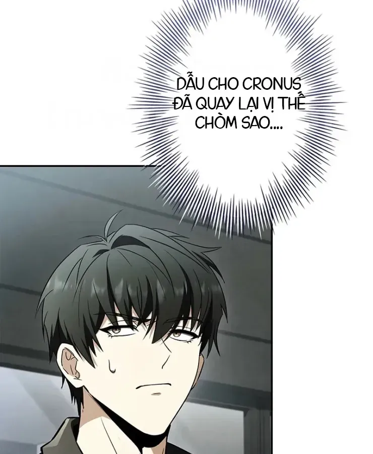 Thánh Giả Thăng Cấp Nhờ Chiêu Hồn Sư Chapter 2 - 173