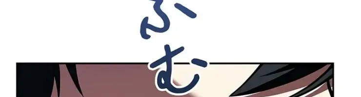 Thánh Giả Thăng Cấp Nhờ Chiêu Hồn Sư Chapter 2 - 198