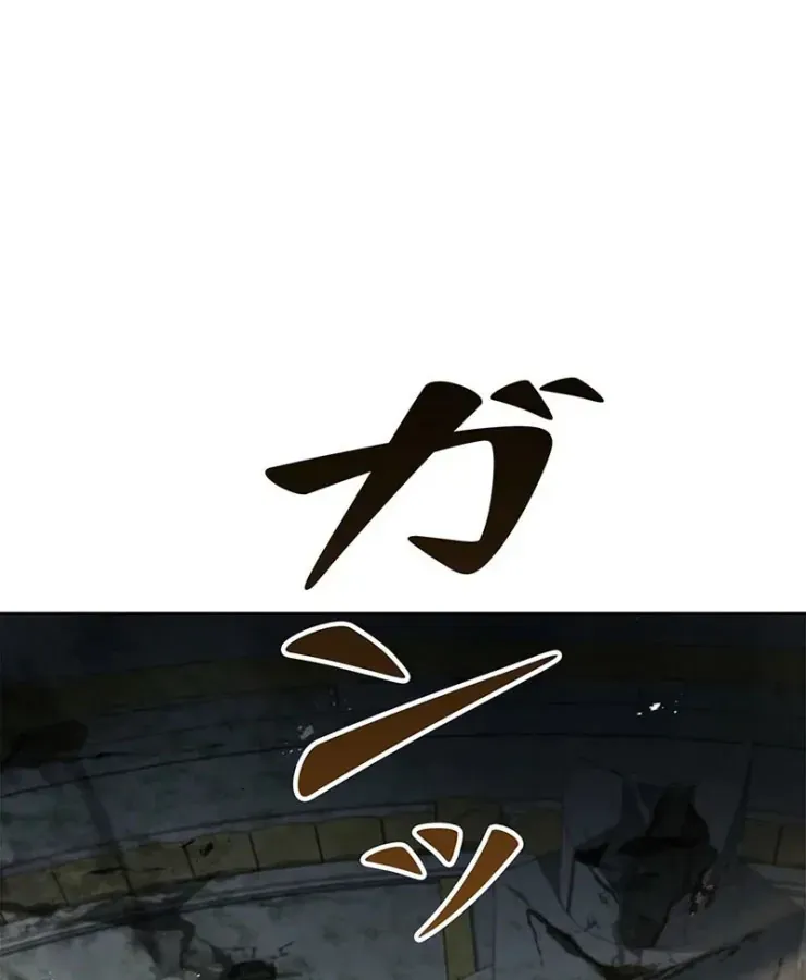 Thánh Giả Thăng Cấp Nhờ Chiêu Hồn Sư Chapter 2 - 50