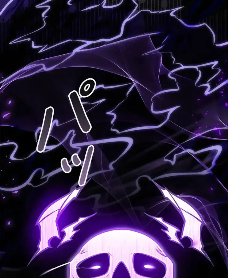 Thánh Giả Thăng Cấp Nhờ Chiêu Hồn Sư Chapter 2 - 9