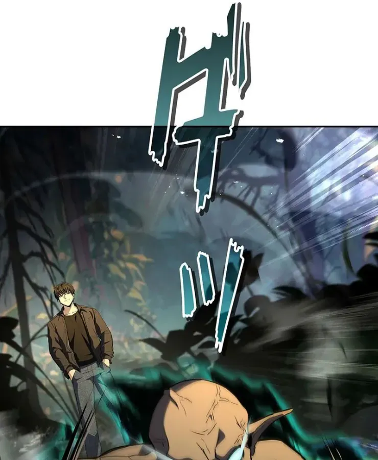 Thánh Giả Thăng Cấp Nhờ Chiêu Hồn Sư Chapter 3 - 101