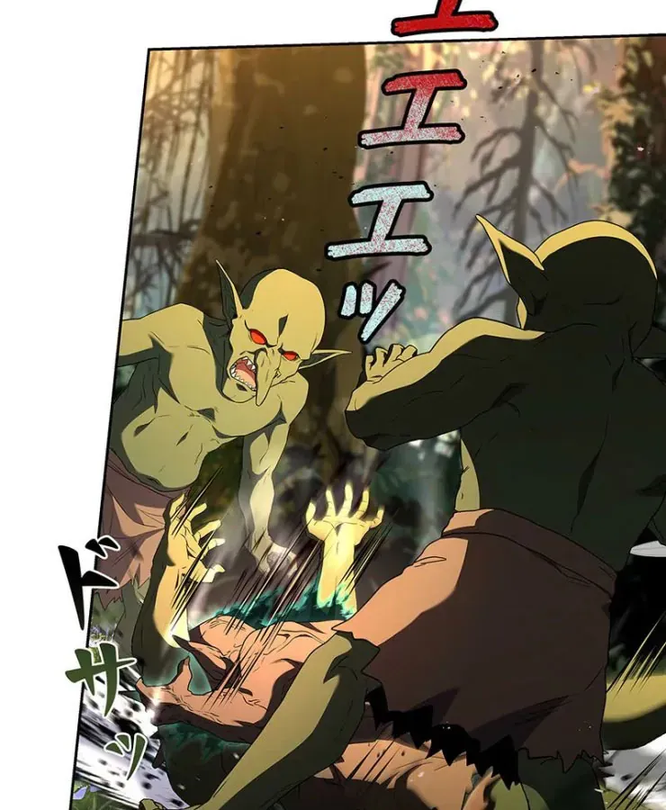 Thánh Giả Thăng Cấp Nhờ Chiêu Hồn Sư Chapter 3 - 105