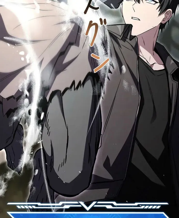 Thánh Giả Thăng Cấp Nhờ Chiêu Hồn Sư Chapter 3 - 114