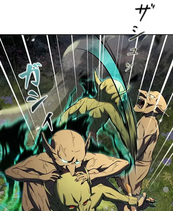 Thánh Giả Thăng Cấp Nhờ Chiêu Hồn Sư Chapter 3 - 145