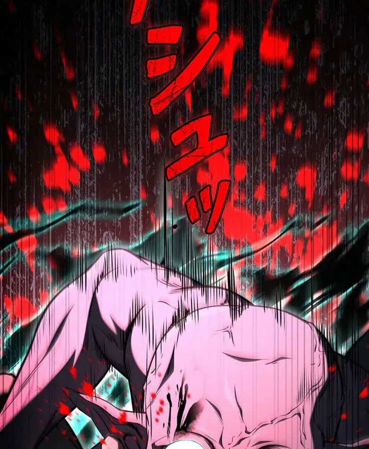 Thánh Giả Thăng Cấp Nhờ Chiêu Hồn Sư Chapter 3 - 153