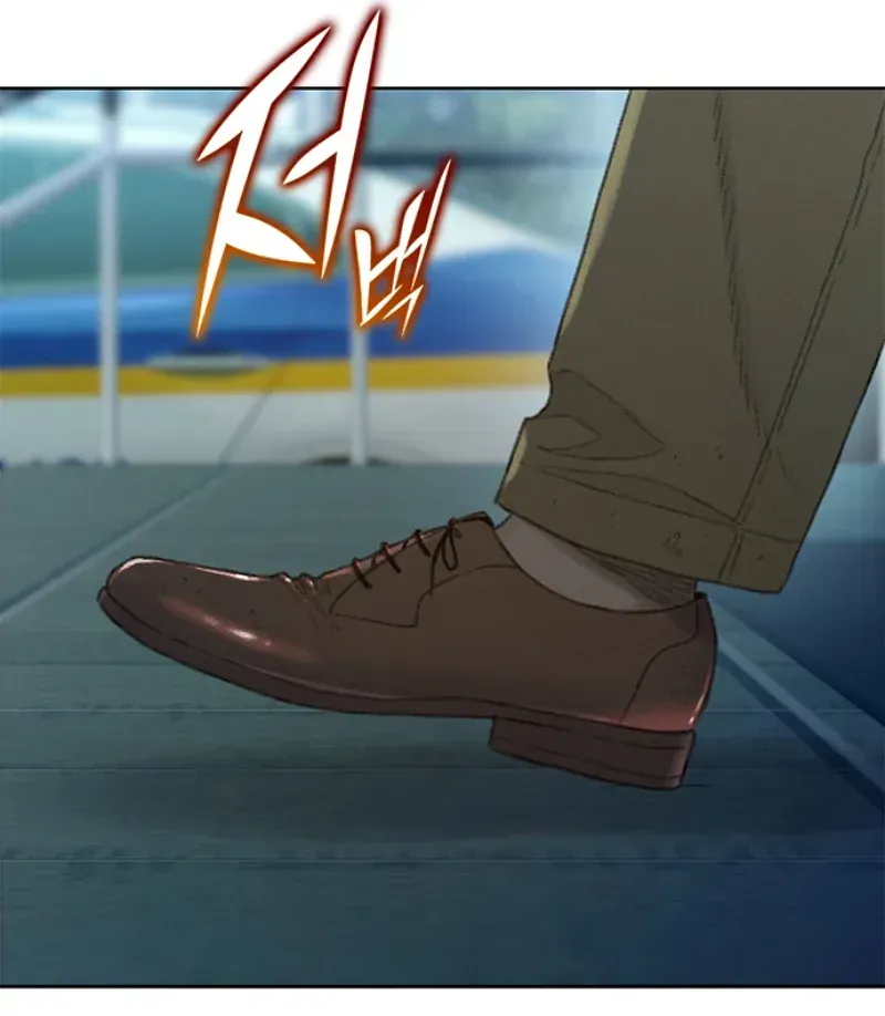 Đường Cùng Chapter 1 - 11