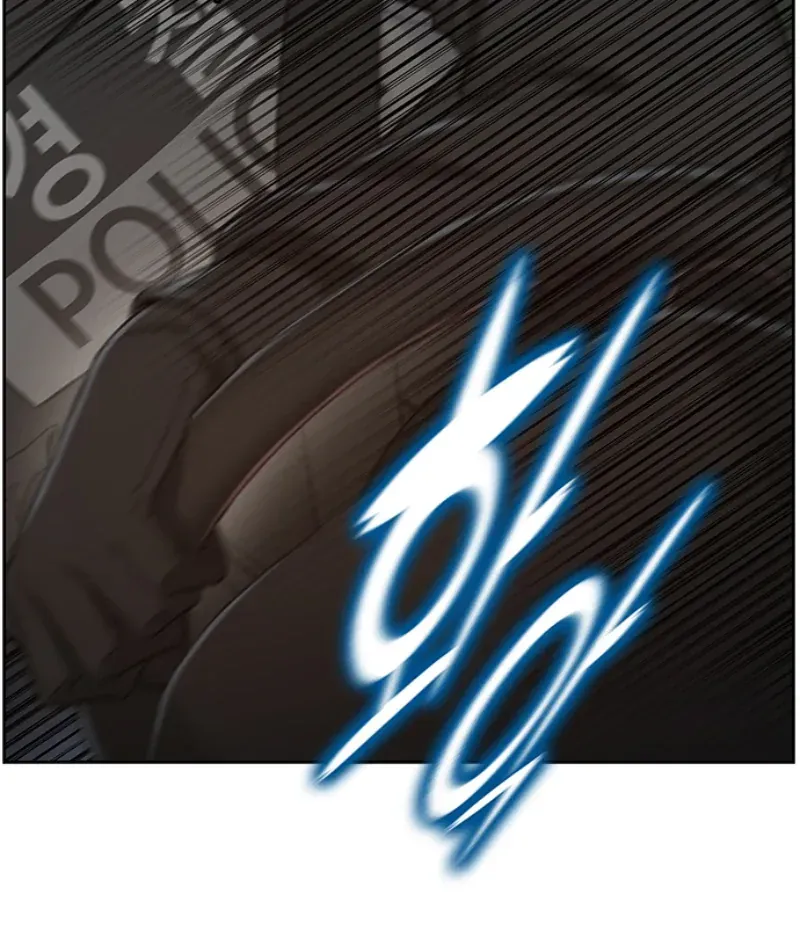 Đường Cùng Chapter 1 - 106