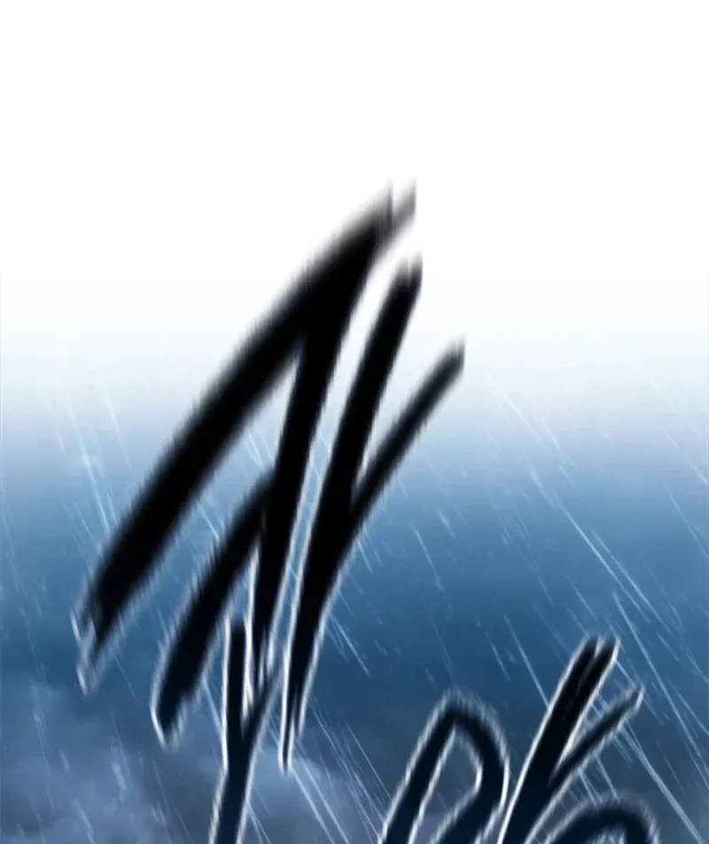 Đường Cùng Chapter 1 - 111