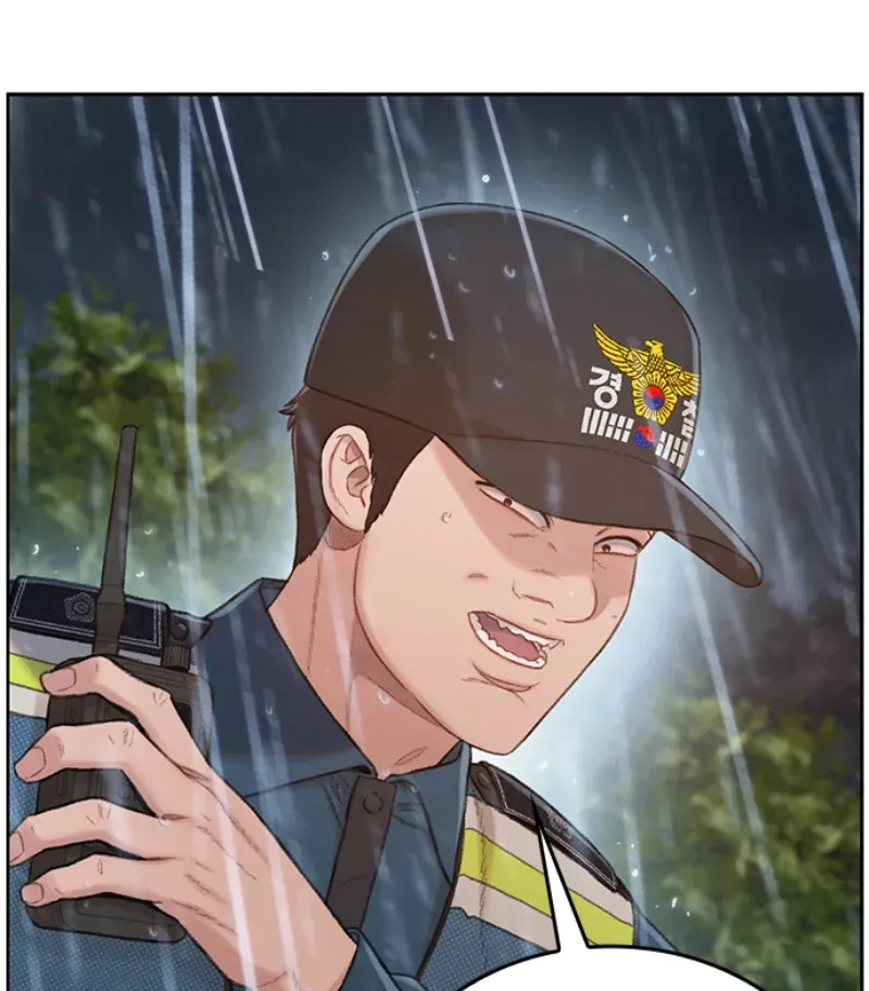 Đường Cùng Chapter 1 - 124