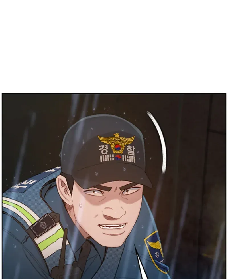 Đường Cùng Chapter 1 - 132