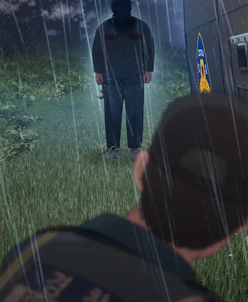 Đường Cùng Chapter 1 - 137