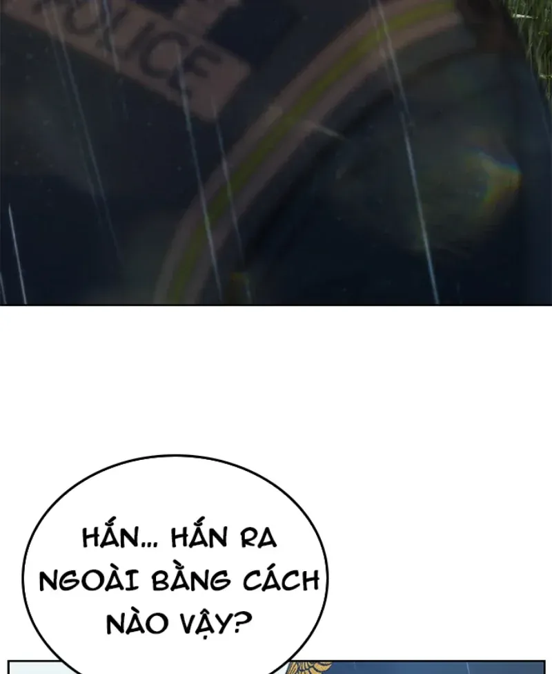 Đường Cùng Chapter 1 - 138