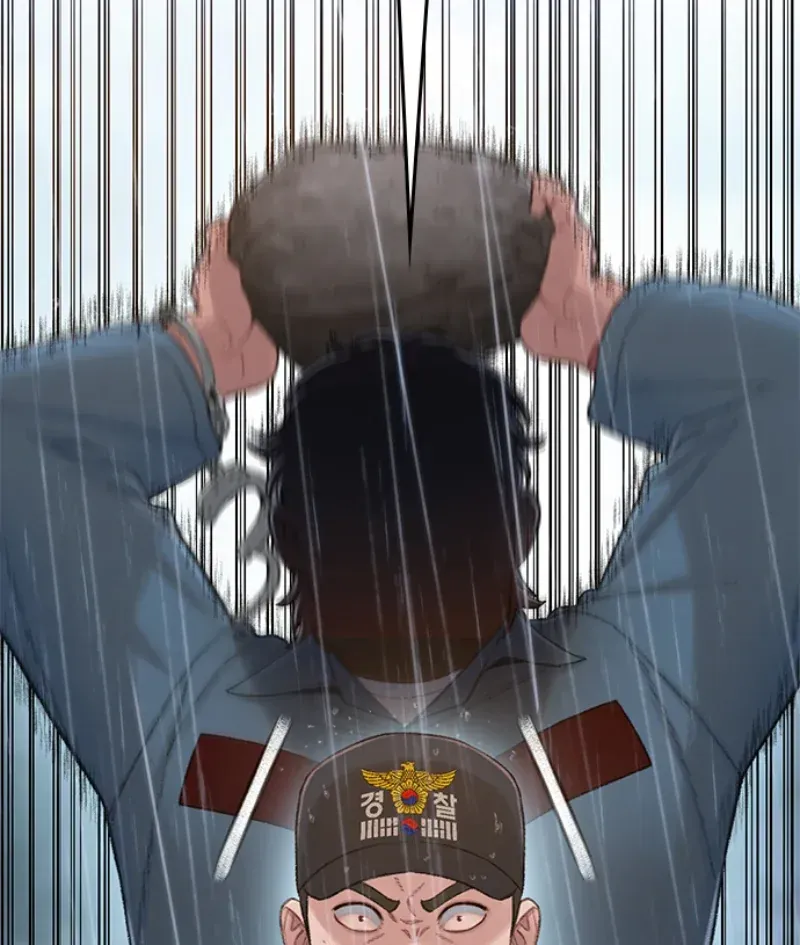 Đường Cùng Chapter 1 - 147