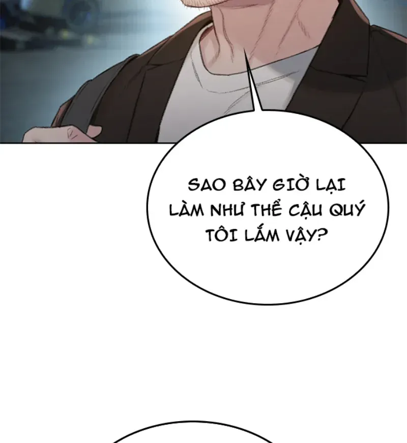 Đường Cùng Chapter 1 - 17