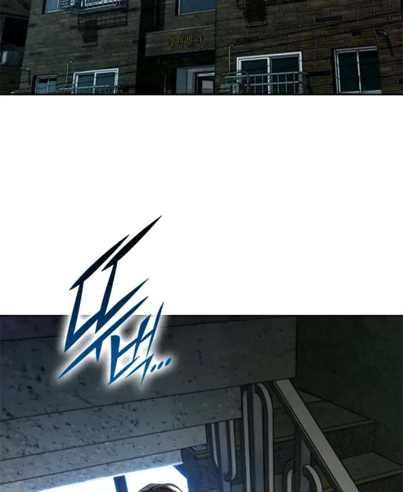 Đường Cùng Chapter 1 - 176