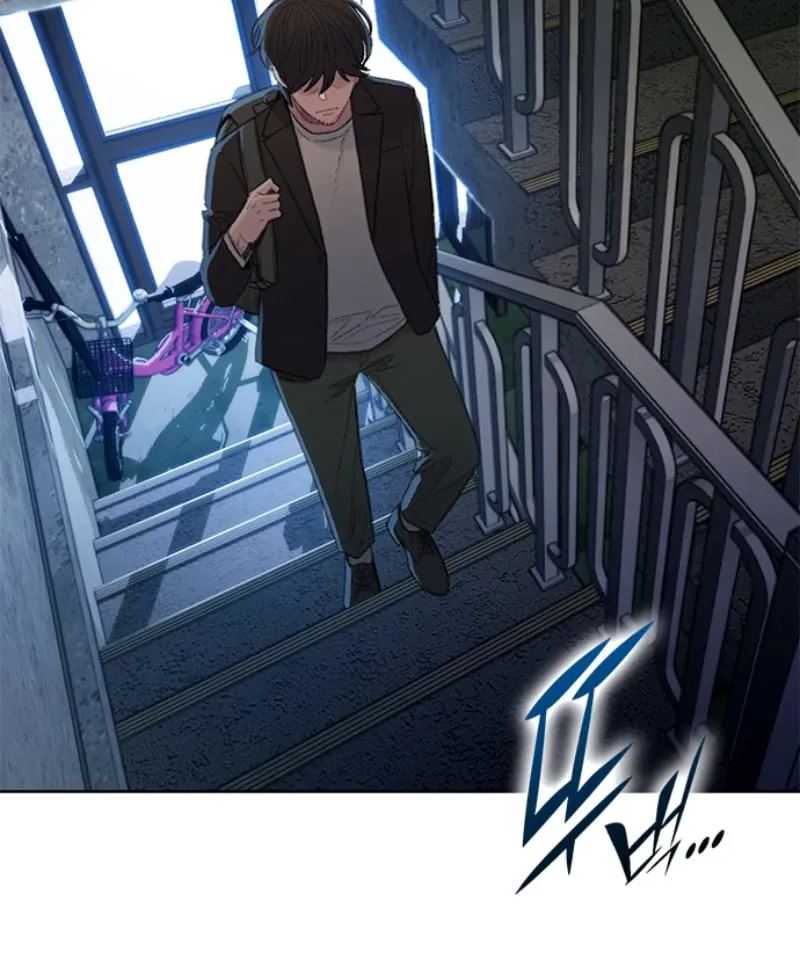 Đường Cùng Chapter 1 - 177