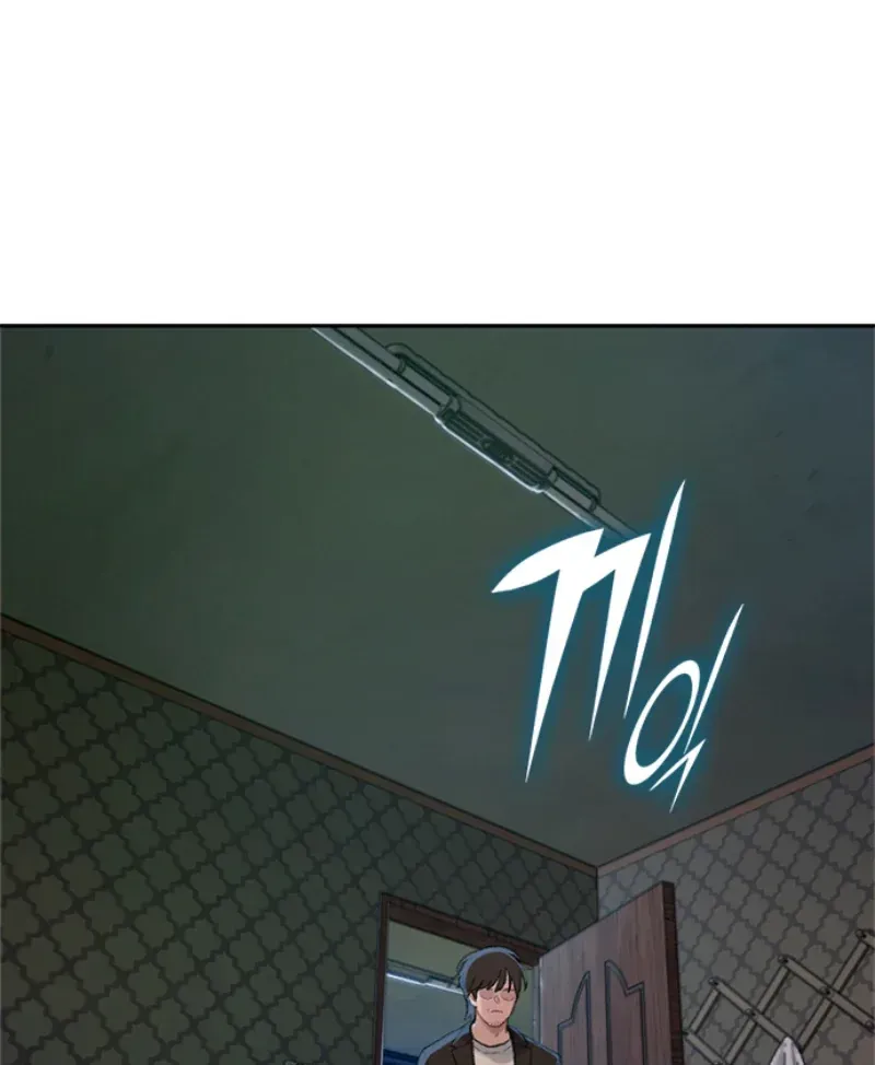 Đường Cùng Chapter 1 - 178