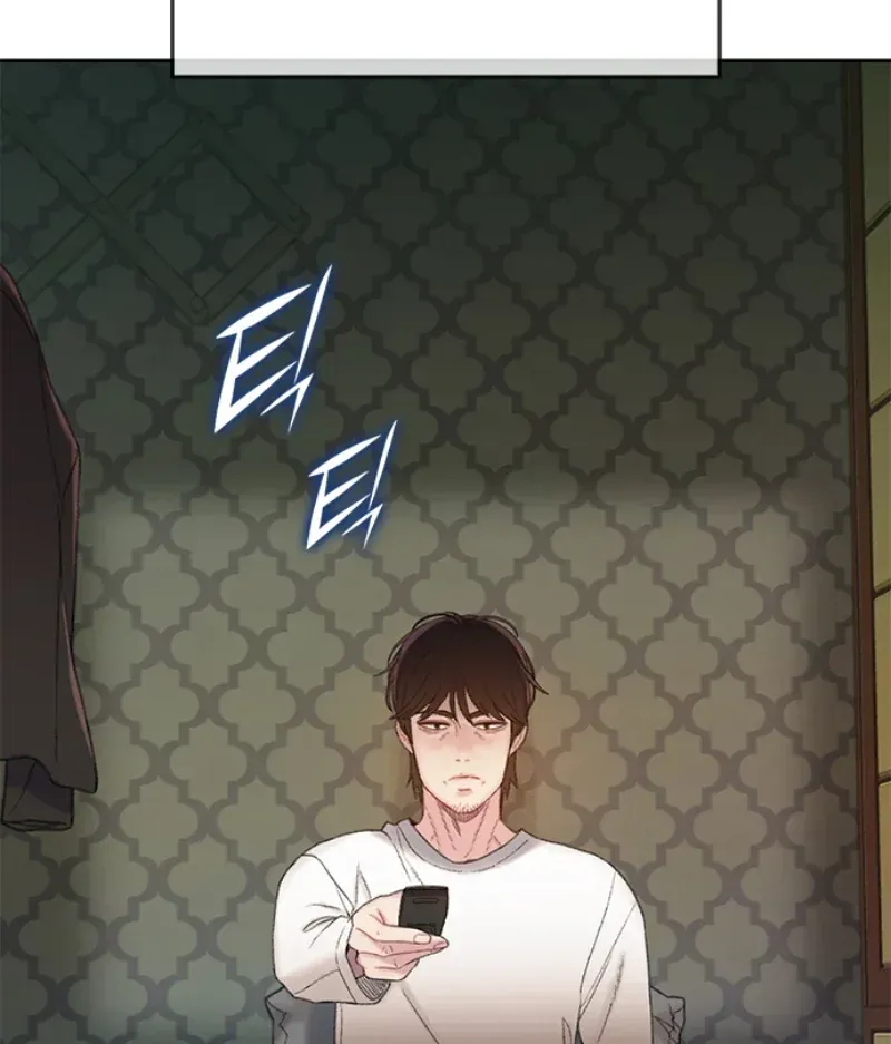 Đường Cùng Chapter 1 - 186