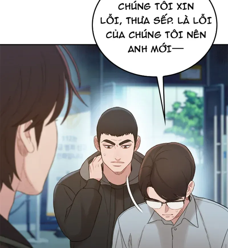 Đường Cùng Chapter 1 - 20