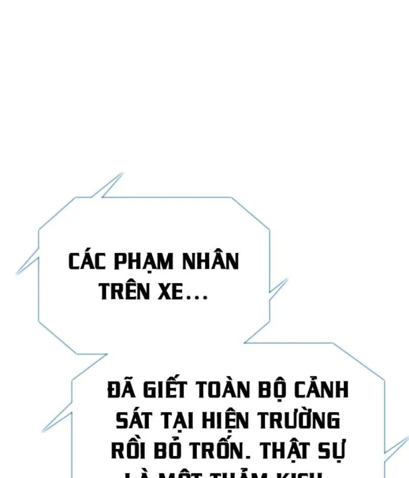 Đường Cùng Chapter 1 - 191