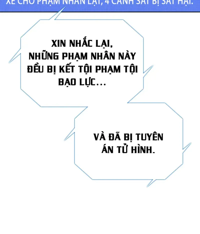 Đường Cùng Chapter 1 - 193