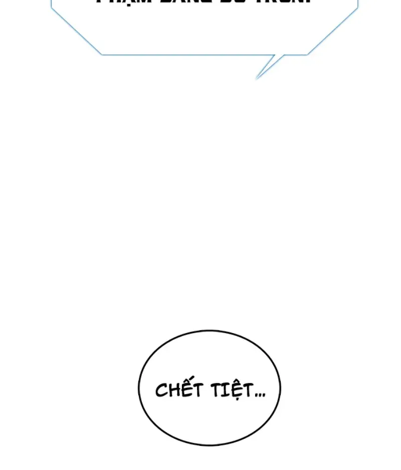 Đường Cùng Chapter 1 - 197