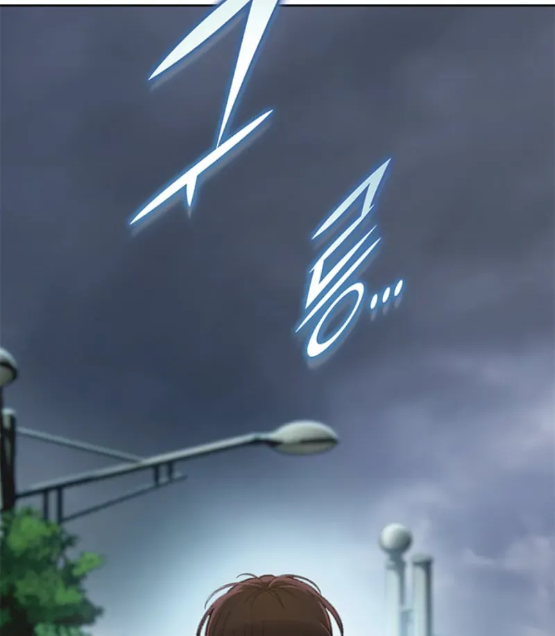 Đường Cùng Chapter 1 - 3