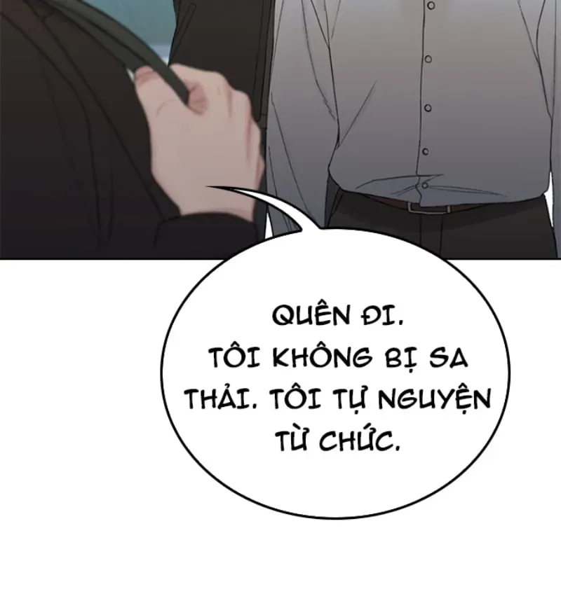 Đường Cùng Chapter 1 - 21