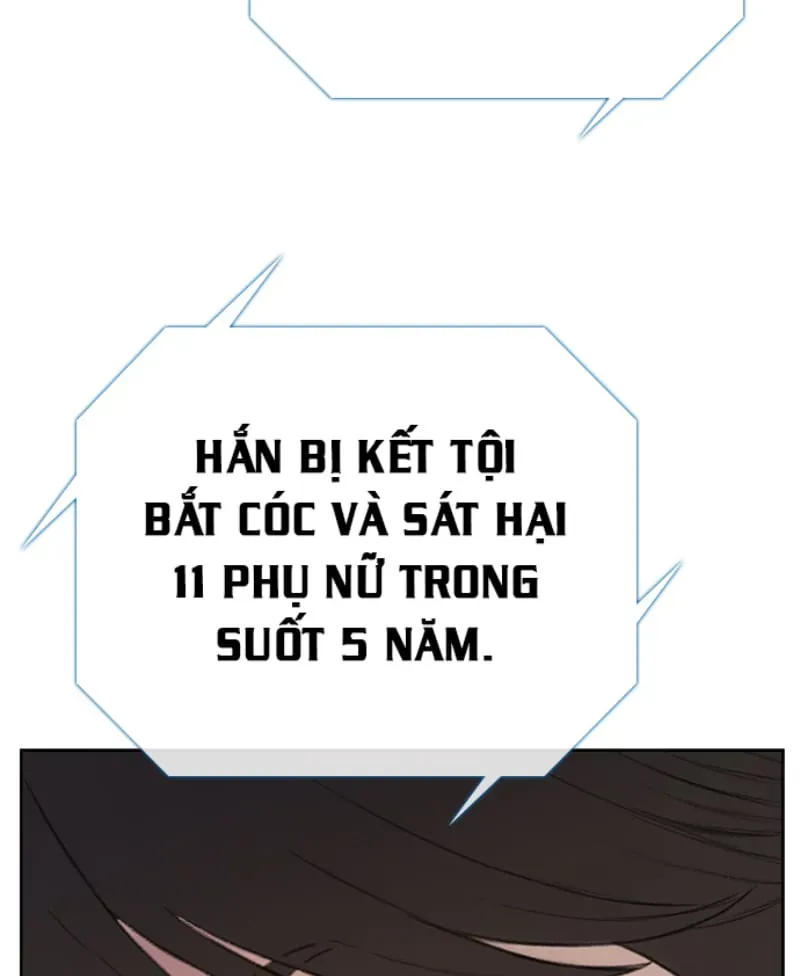 Đường Cùng Chapter 1 - 207