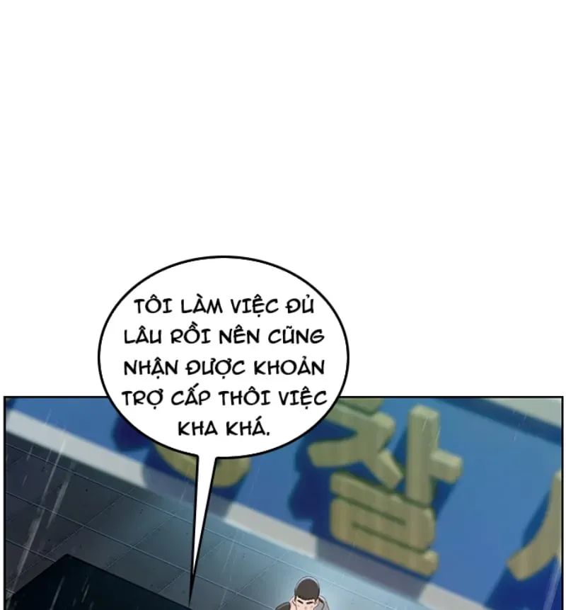 Đường Cùng Chapter 1 - 22