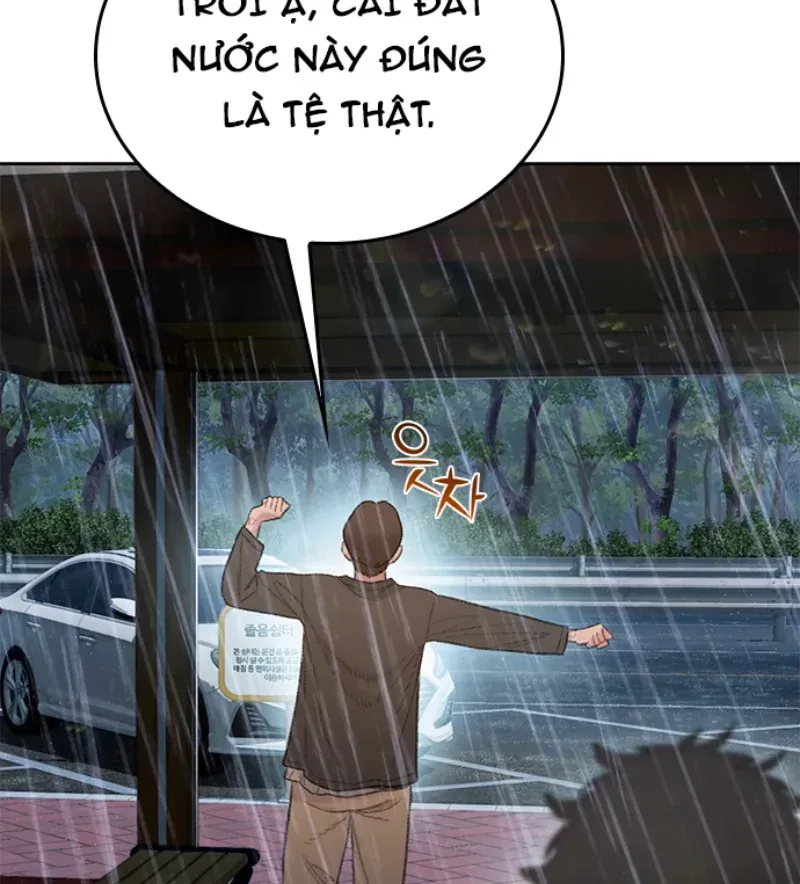 Đường Cùng Chapter 1 - 223