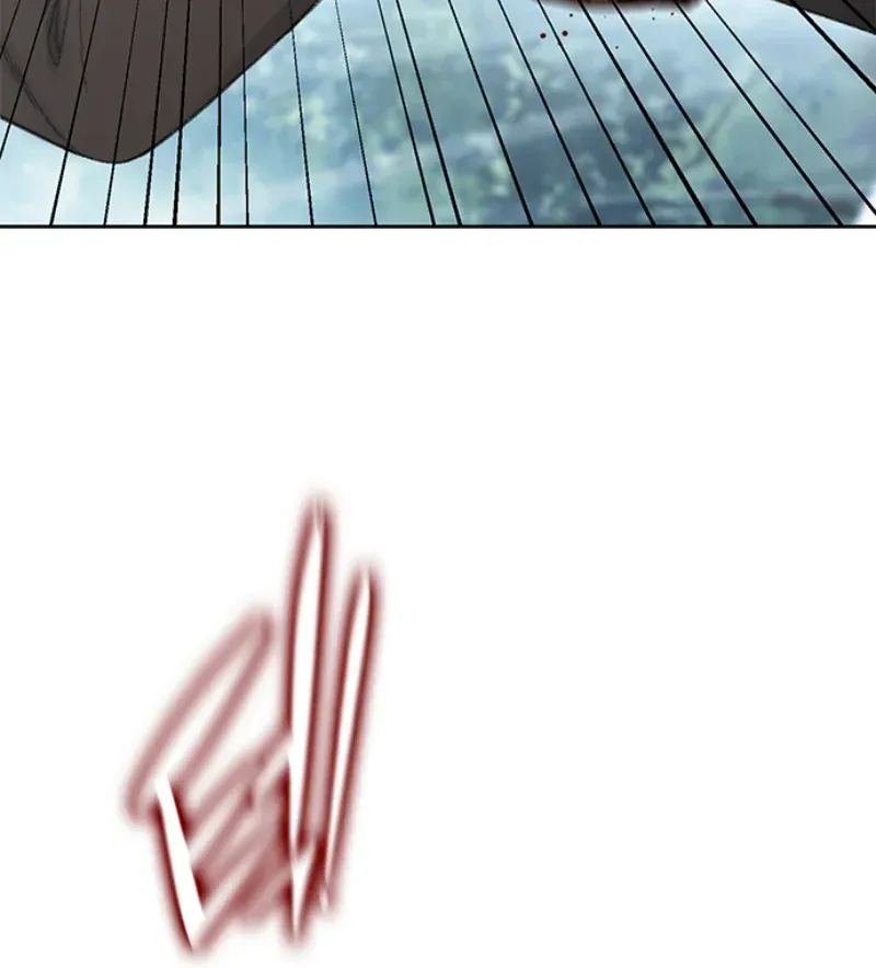 Đường Cùng Chapter 1 - 228