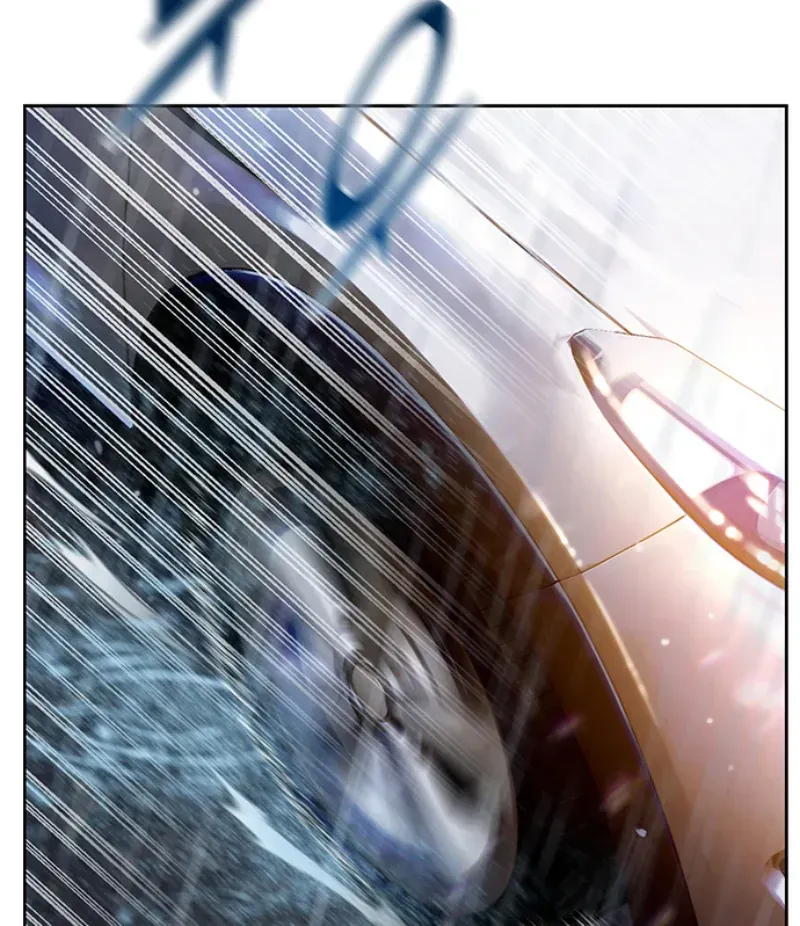 Đường Cùng Chapter 1 - 232