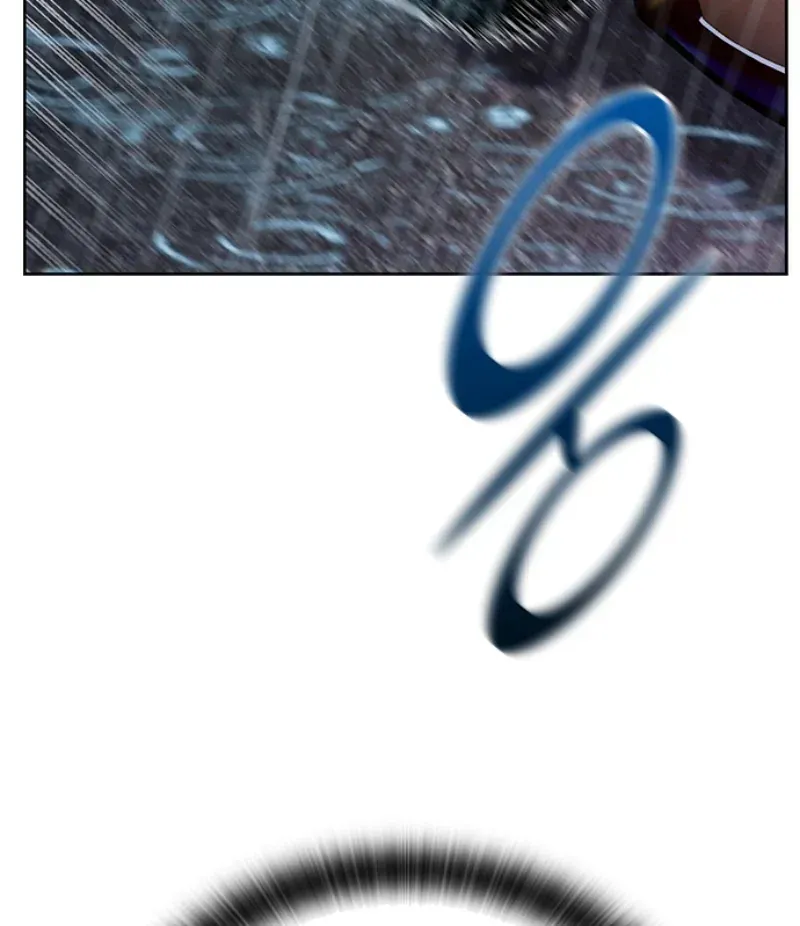 Đường Cùng Chapter 1 - 233