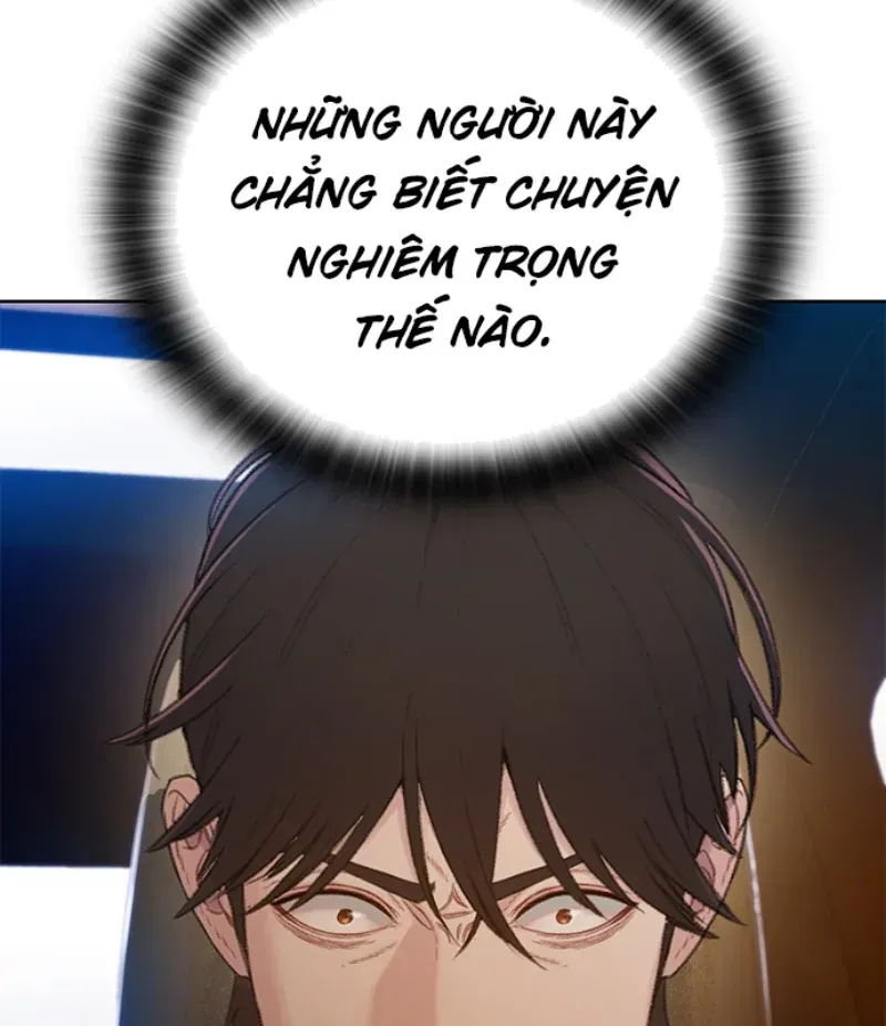 Đường Cùng Chapter 1 - 234