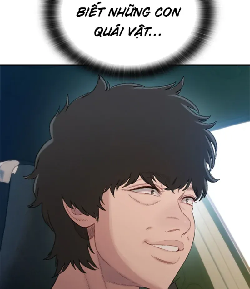 Đường Cùng Chapter 1 - 236